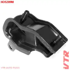 Подушка крепления двигателя VTR HO5209M