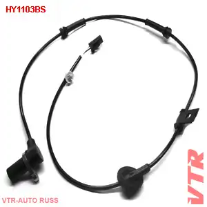 Датчик ABS VTR HY1103BS