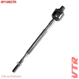 Рулевая тяга VTR HY1402TR