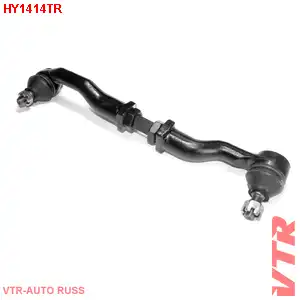 Рулевая тяга VTR HY1414TR