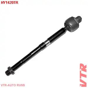 Рулевая тяга VTR HY1420TR