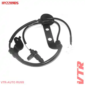 Датчик ABS VTR HY2209BS