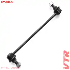 Тяга стабилизатора VTR HY2802S