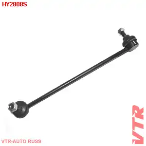 Тяга стабилизатора VTR HY2808S