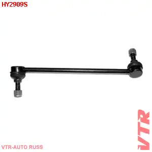 Тяга стабилизатора VTR HY2909S