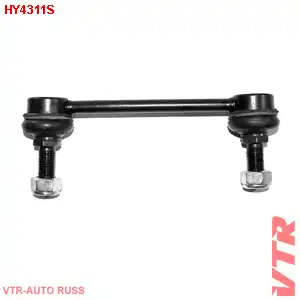 Тяга стабилизатора VTR HY4311S