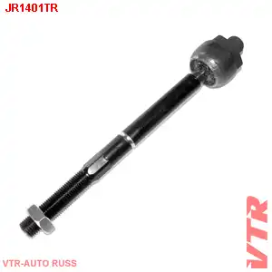 Рулевая тяга VTR JR1401TR