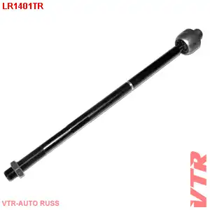 Рулевая тяга VTR LR1401TR