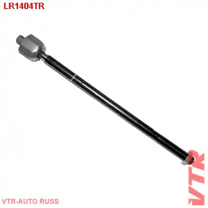 Рулевая тяга VTR LR1404TR