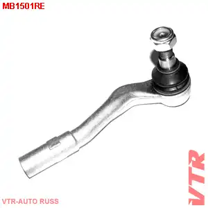 Рулевой наконечник VTR MB1501RE