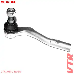 Рулевой наконечник VTR MB1601RE