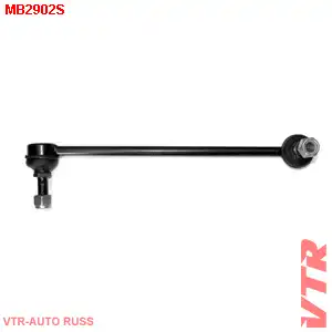 Тяга стабилизатора VTR MB2902S