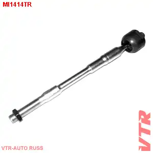Рулевая тяга VTR MI1414TR