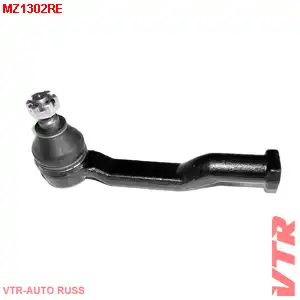 Рулевой наконечник VTR MZ1302RE