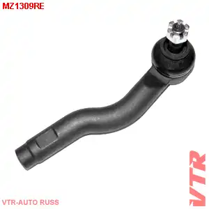 Рулевой наконечник VTR MZ1309RE