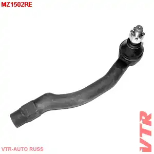Рулевой наконечник VTR MZ1502RE