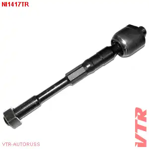 Рулевая тяга VTR NI1417TR