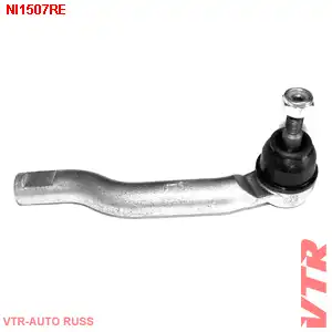 Рулевой наконечник VTR NI1507RE