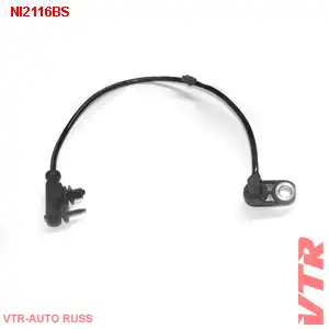 Датчик ABS VTR NI2116BS
