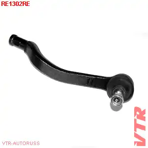 Рулевой наконечник VTR RE1302RE