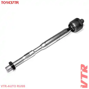 Рулевая тяга VTR TO1437TR