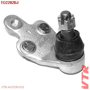 Шаровая опора VTR TO2202BJ