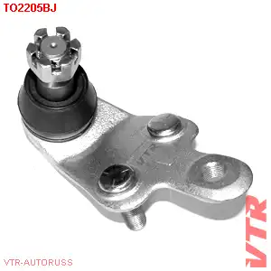 Шаровая опора VTR TO2205BJ