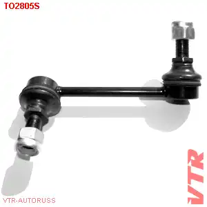 Тяга стабилизатора VTR TO2805S