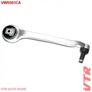 Рычаг подвески VTR VW5501CA