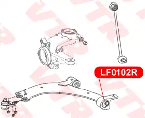 Рычаг подвески VTR LF0102R