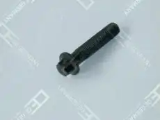 https://img.armtek.ru/img/article/137/13741705/230x230/13741705_0.webp