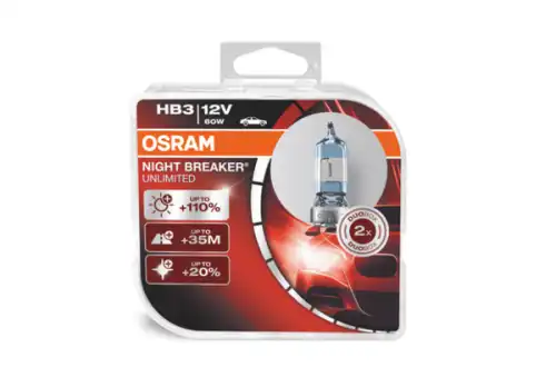 Автолампа OSRAM 9005NBU