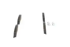 Тормозные колодки дисковые BOSCH 0 986 424 465