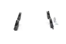 Тормозные колодки дисковые BOSCH 0 986 424 527