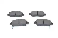 Тормозные колодки дисковые BOSCH 0 986 424 535