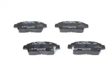 Тормозные колодки дисковые BOSCH 0 986 424 535