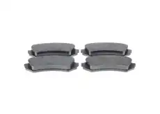 Тормозные колодки дисковые BOSCH 0 986 424 641