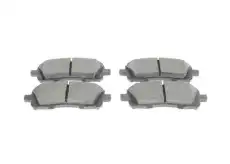 Тормозные колодки дисковые BOSCH 0 986 424 700