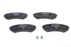 Тормозные колодки дисковые BOSCH 0 986 424 709