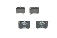 Тормозные колодки дисковые BOSCH 0 986 424 711