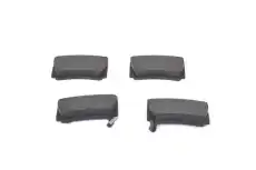 Тормозные колодки дисковые BOSCH 0 986 424 711