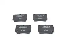 Тормозные колодки дисковые BOSCH 0 986 424 711