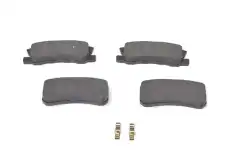 Тормозные колодки дисковые BOSCH 0 986 424 717