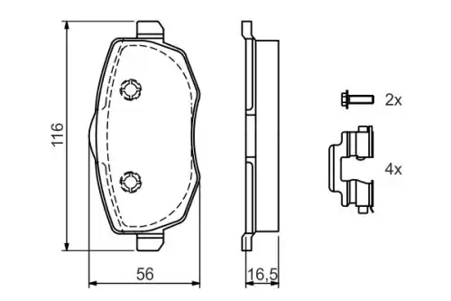Тормозные колодки дисковые BOSCH 0 986 424 792