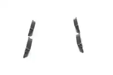 Тормозные колодки дисковые BOSCH 0 986 424 808
