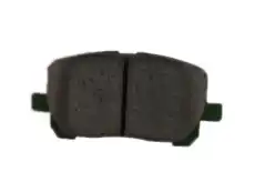 Тормозные колодки дисковые TOYOTA / LEXUS 04465-2B010