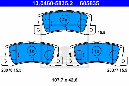 Тормозные колодки дисковые задняя ось ATE 13.0460-5835.2