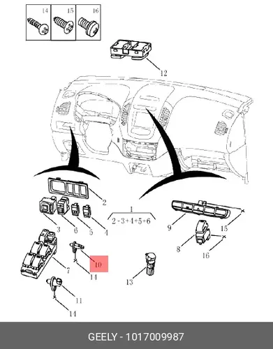 панель контрольная передней двери!\ Geely 1017009987