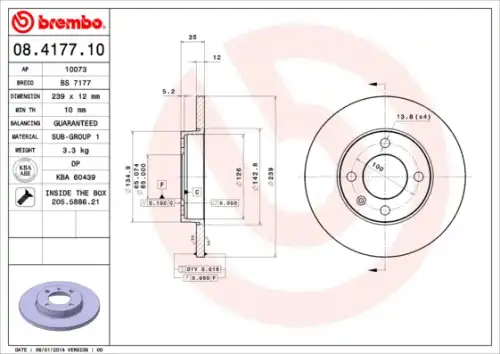 Тормозной диск BREMBO 8417710