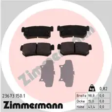 Тормозные колодки дисковые ZIMMERMANN 23673.150.1